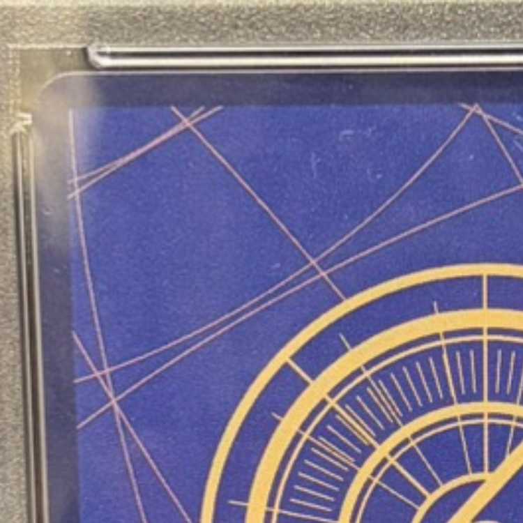 【PSA10】サンジ(パラレル) SP OP06-119 1枚