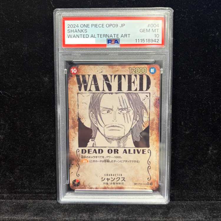 【PSA10】シャンクス(パラレル)(手配書) SP OP09-004 1枚