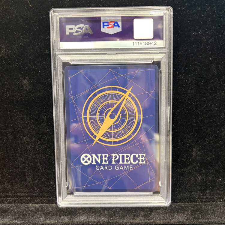 【PSA10】シャンクス(パラレル)(手配書) SP OP09-004 1枚