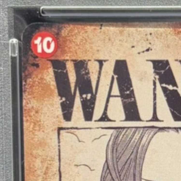 【PSA10】シャンクス(パラレル)(手配書) SP OP09-004 1枚