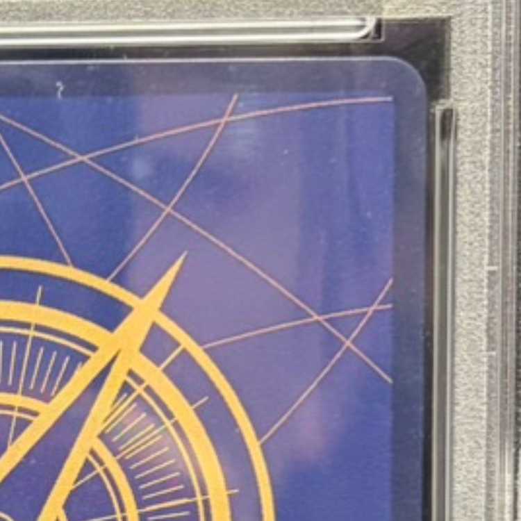 【PSA10】シャンクス(パラレル)(手配書) SP OP09-004 1枚