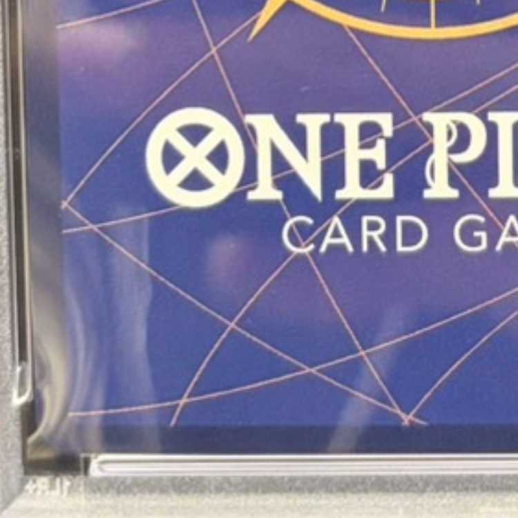 【PSA10】シャンクス(パラレル)(手配書) SP OP09-004 1枚