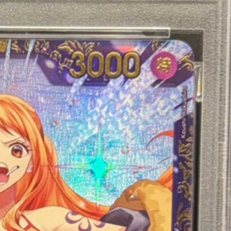 【PSA10】サンジ(パラレル)(フラッグシップバトル2025 10月優勝記念品) SR OP10-005 1枚