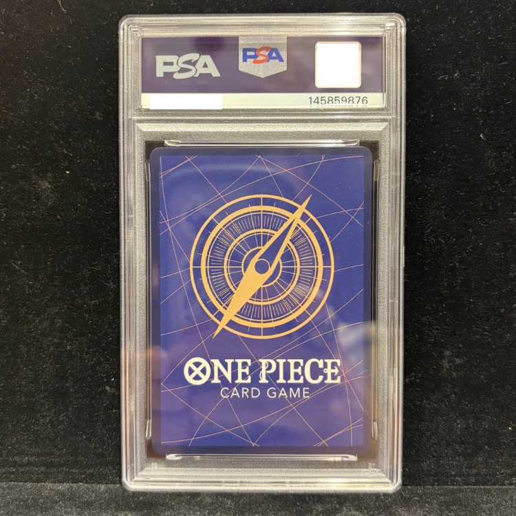 【PSA10】牛肉バースト(パラレル) P-R OP12-060 1枚