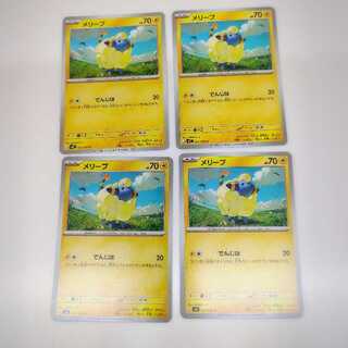 メリープ (C) 4枚セット ニンジャスピナー 027/083 4枚