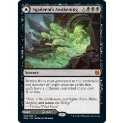 [EX+]アガディームの覚醒/Agadeem's Awakening《英語》【ZNR】 1枚