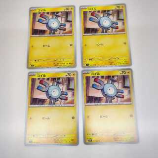 コイル (C) 4枚セット メガシンフォニア 028/063 4枚