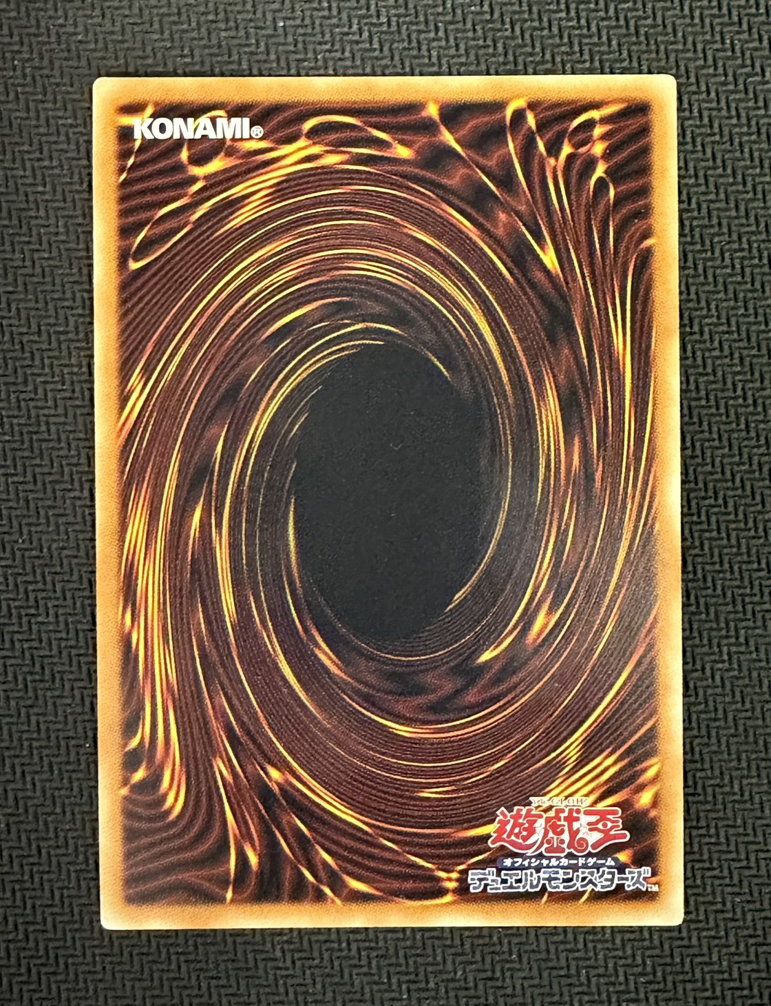 〔状態A-〕ヴァレルロードLドラゴン【グランドマスター】{LOCR-JP016}《リンク》 1枚