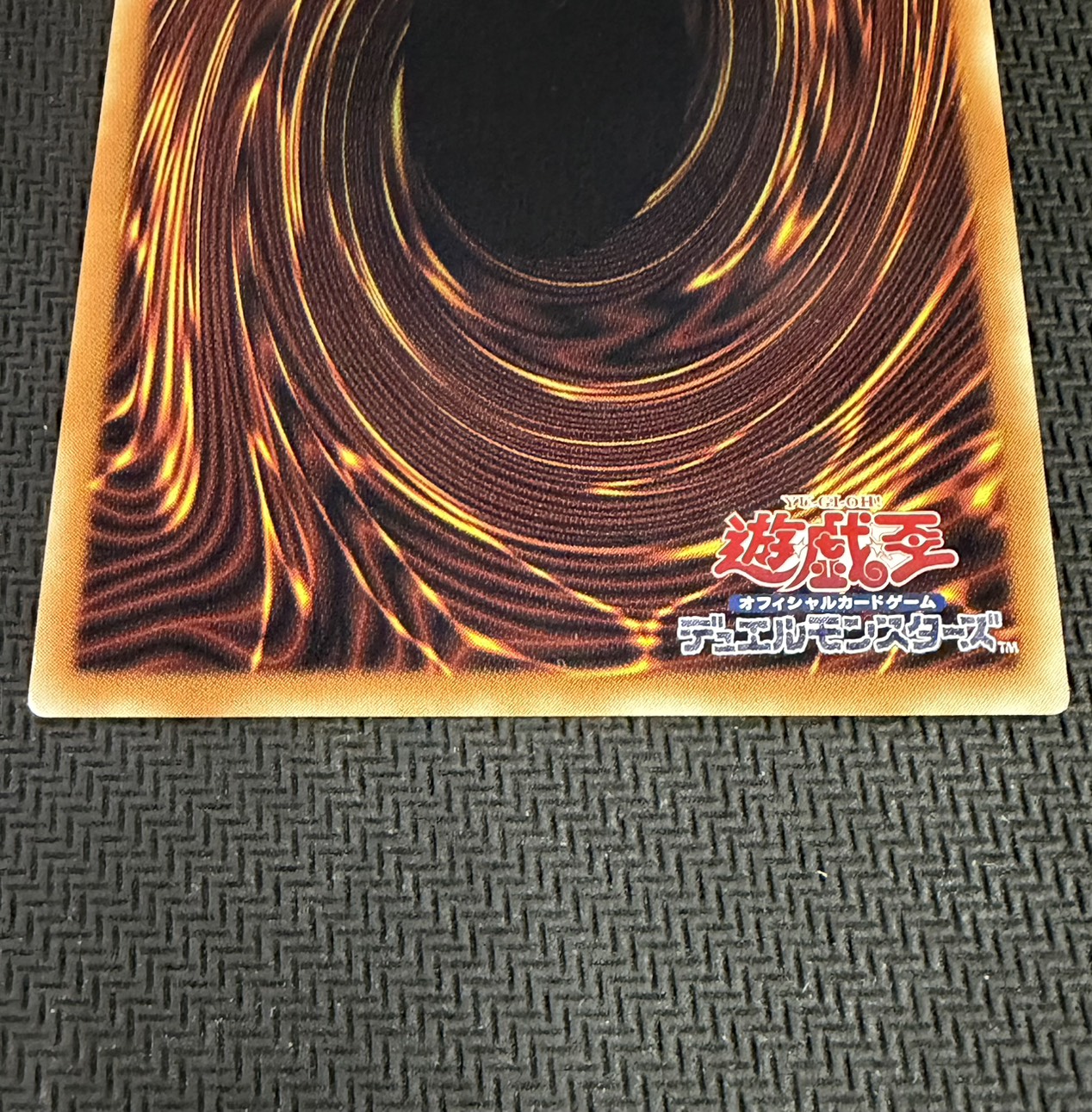 〔状態A-〕ヴァレルロードLドラゴン【グランドマスター】{LOCR-JP016}《リンク》 1枚