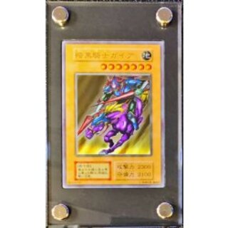 〔状態A-〕ステンレス製『暗黒騎士ガイア』【-】{-}《その他》 1枚