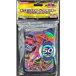 〔状態A-〕スリーブ『スカーレッドノヴァドラゴン』50枚入り【-】{-}《スリーブ》 1枚