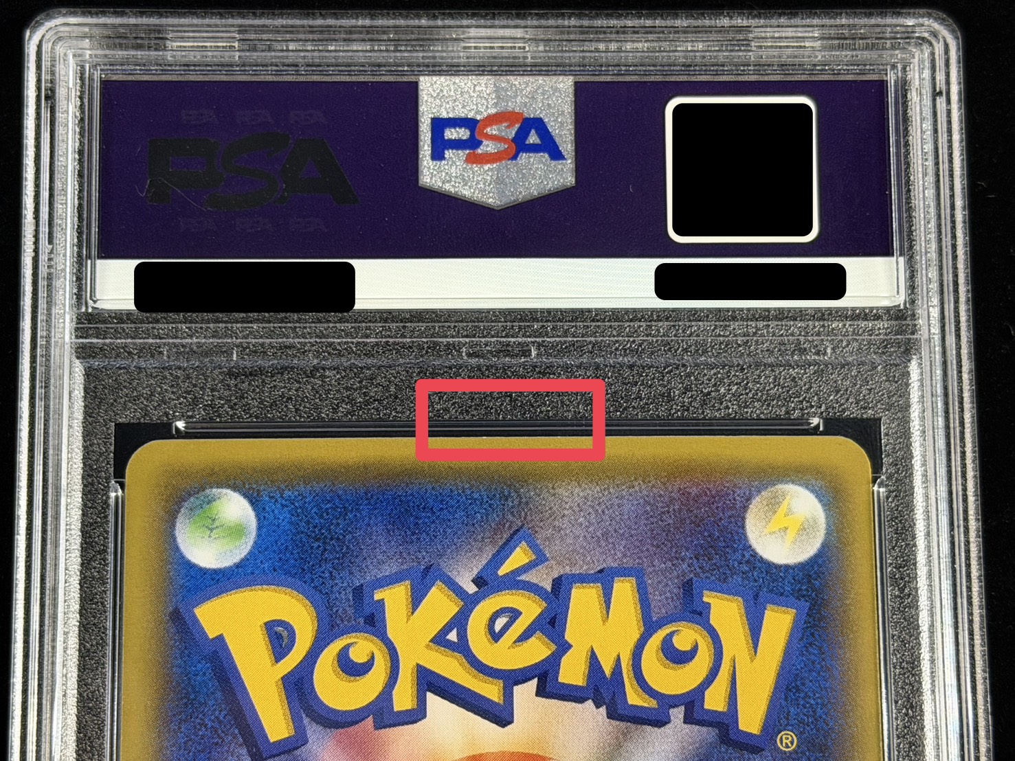 〔※状態難/PSA10鑑定済〕ミュウ(20thアニバーサリー)【P】{XY-P} 1