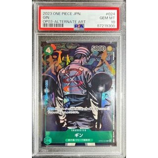 〔PSA10鑑定済〕ギン(パラレル/illust:Makitoshi)【R/P】{OP03-024} 1枚