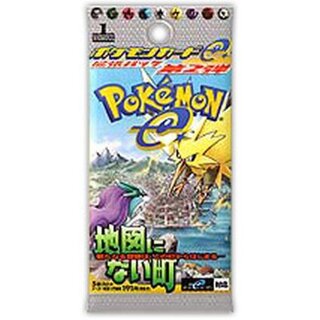 〔状態A-〕地図にない町【未開封パック】{-} 1枚