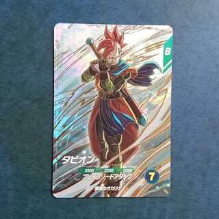 DBSDV  9弾  GDR  タピオン 1枚