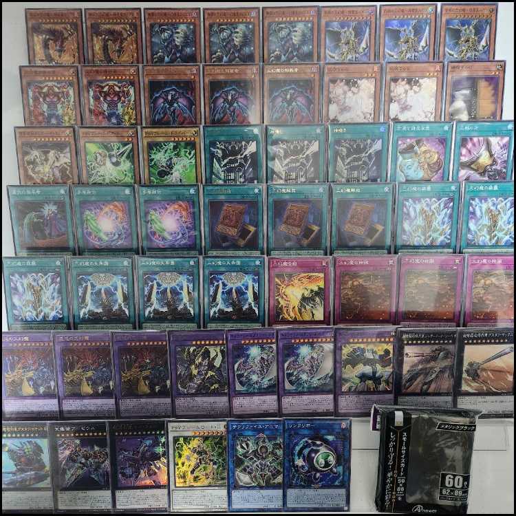 山屋　即日発送　三幻魔デッキ　構築済みデッキ　無窮の三幻魔-幻魔皇ラビエル　罪禍の三幻魔-降雷皇ハモ　劫火の三幻魔-神炎皇ウリア　神鳴り　混沌の三幻魔 1枚