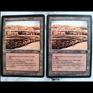 Strip Mine/露天鉱床 ルネサンス イタリア語版 2枚