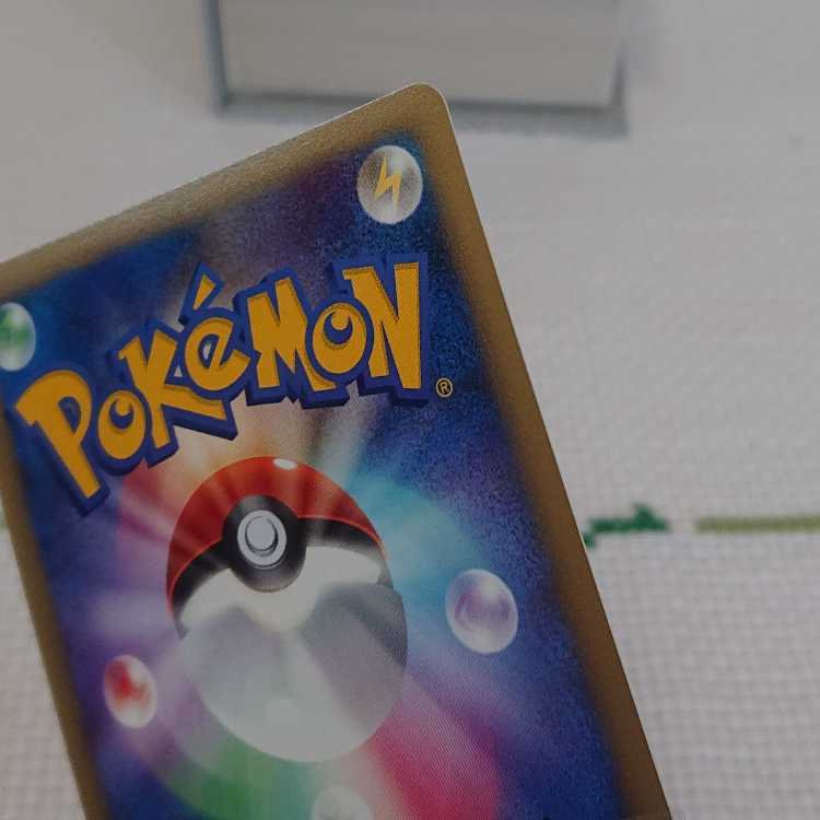 ポケモン関係①　初代まとめ売り 1枚