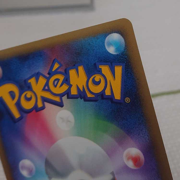 ポケモン関係①　初代まとめ売り 1枚