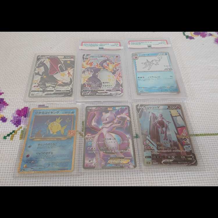 ポケモン関係①　初代まとめ売り 1枚