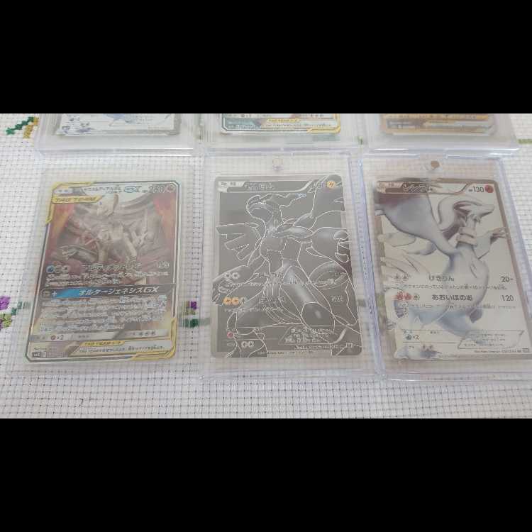 ポケモン②　伝説系まとめ売り 1枚