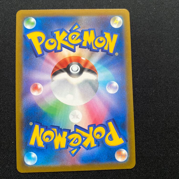 グラエナ CHR 072/067 1枚