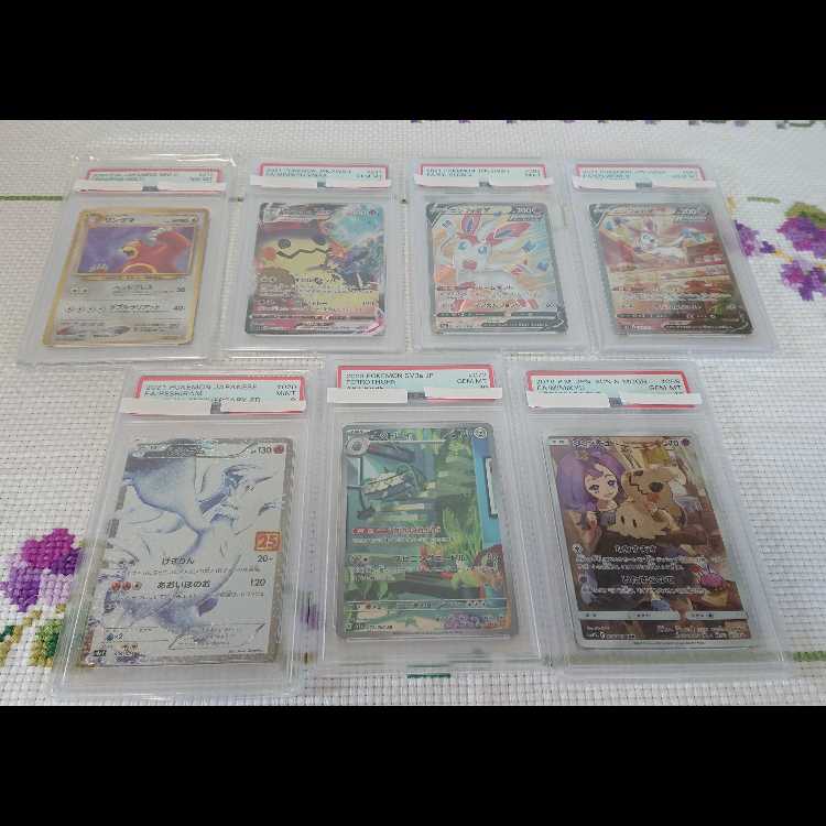 ポケモン関係③＋アルフの石板 1枚