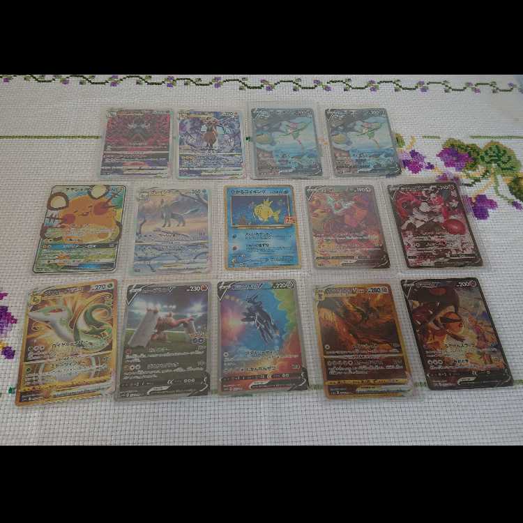 ポケモン関係③＋アルフの石板 1枚