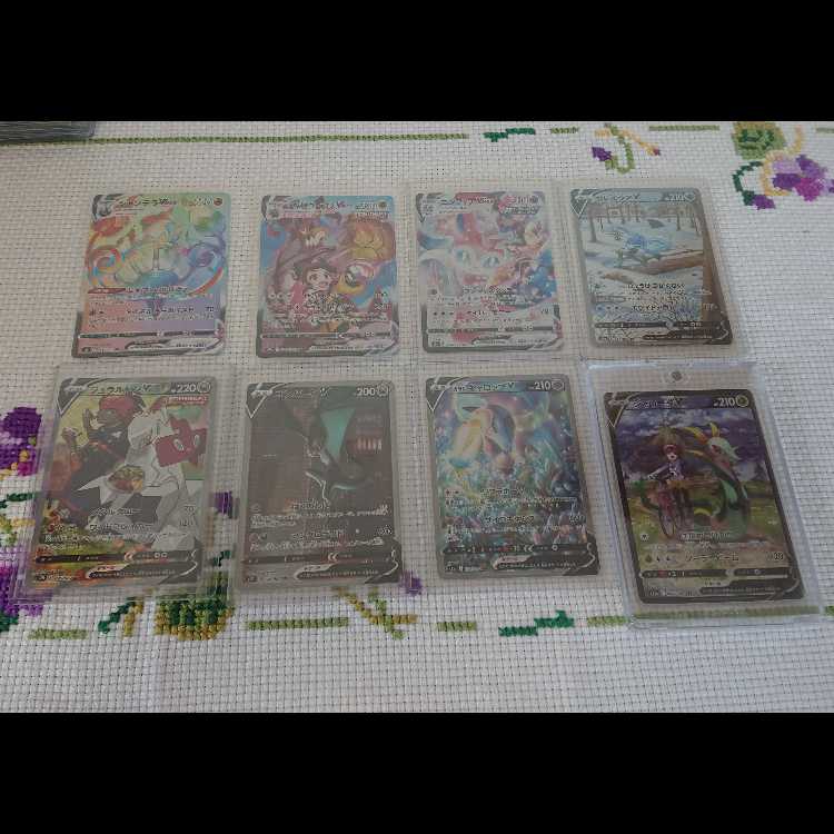 ポケモン関係③＋アルフの石板 1枚