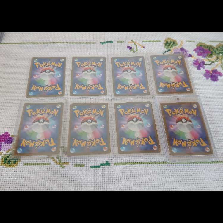 ポケモン関係③＋アルフの石板 1枚