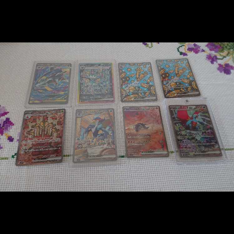 ポケモン関係③＋アルフの石板 1枚