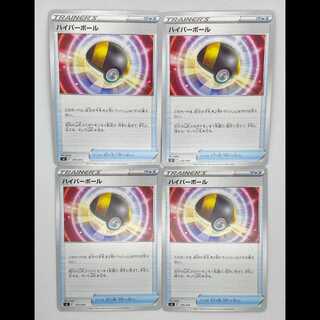 ハイパーボール SI 375/414 4枚セット MCAE00253 4枚