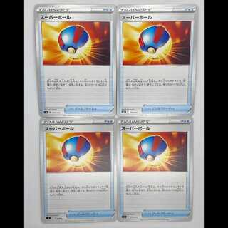スーパーボール SI 373/414 4枚セット MCAE00255 4枚