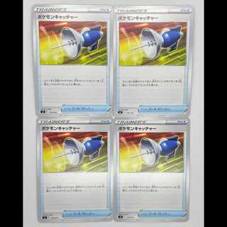 ポケモンキャッチャー SI 378/414 4枚セット MCAE00264 4枚