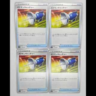 ポケモンキャッチャー SI 378/414 4枚セット MCAE00265 4枚