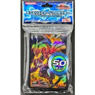 〔状態A-〕スリーブ『レッドデーモンズドラゴンバスター』50枚入り【-】{-}《スリーブ》 1枚