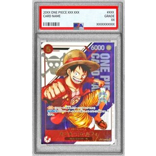 〔※状態難/PSA10鑑定済〕モンキー・D・ルフィ(漫画絵)【SR】{ST21-014} 1枚