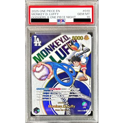 〔PSA10鑑定済〕モンキー・D・ルフィ(英語版/ドジャース)【L】{EB02-010} 1枚