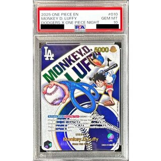 〔PSA10鑑定済〕モンキー・D・ルフィ(英語版/ドジャース)【L】{EB02-010} 1枚