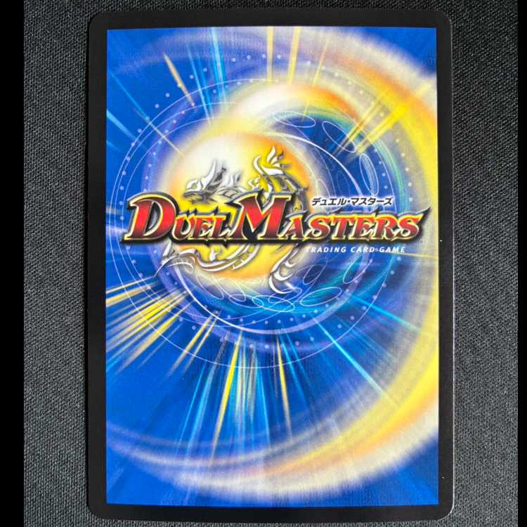 ＃アストマープル-T3(シークレットレア仕様) U-foil 15A/20 1枚