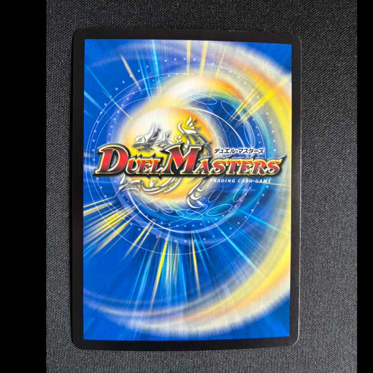 ＃アストマープル-T3(シークレットレア仕様) U-foil 15A/20 1枚