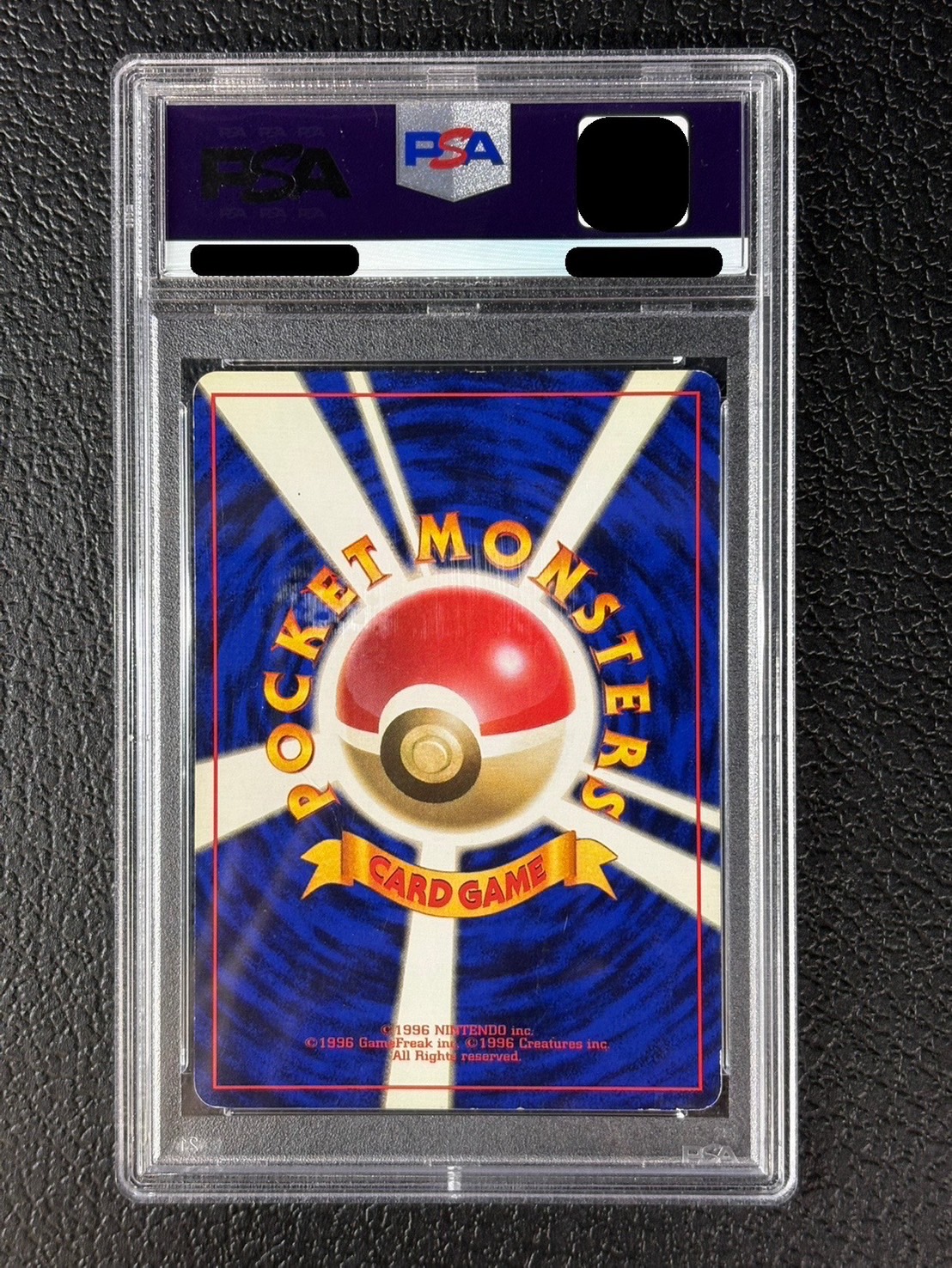 〔PSA4鑑定済〕リザードン LV.76(かいりき/マークなし)【R】{旧裏} 1枚