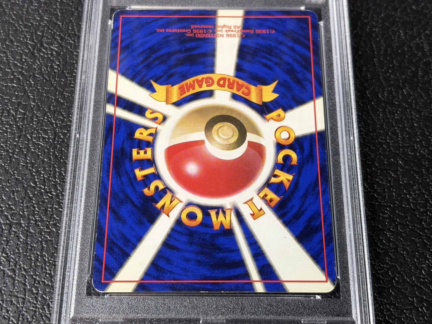 〔PSA4鑑定済〕リザードン LV.76(かいりき/マークなし)【R】{旧裏} 1枚