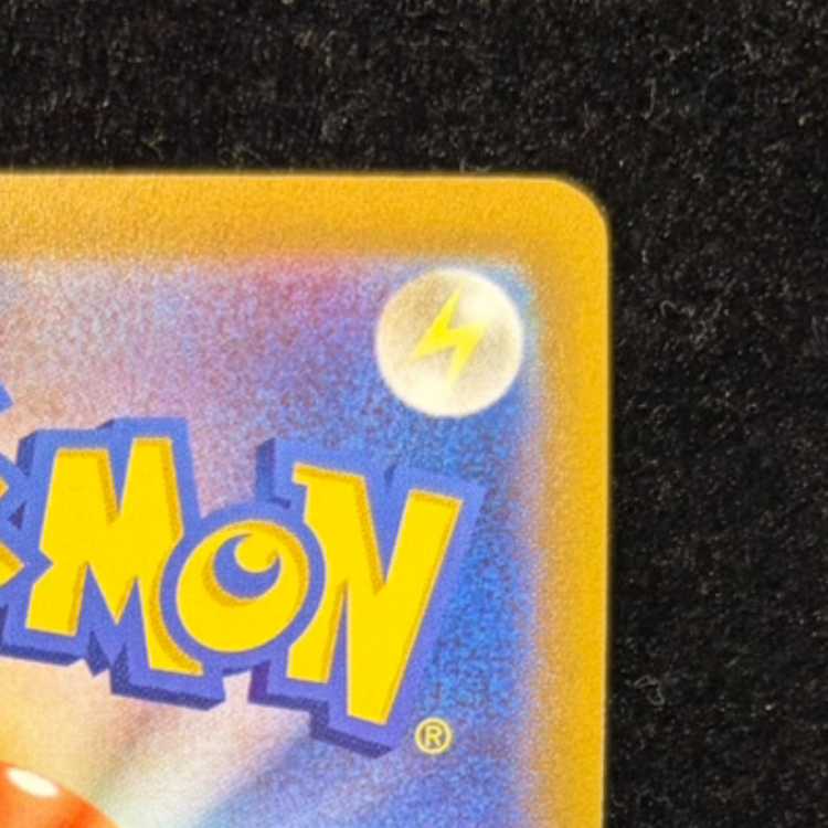 ニンフィアV SR 083/069 1枚