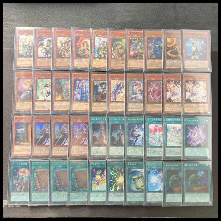 本格構築 【霊使いGS】デッキ＆３重スリーブ 《 封印の魔導士スプーン 聖月の皇太子レグルス エンディミオンの侍女ジェニー 結晶魔術 光の涙 大輪の魔導書 四花繚乱の霊使い 竜王絶火ゾロア 》 1枚