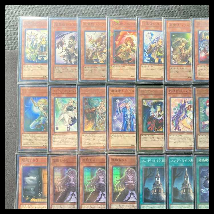 本格構築 【霊使いGS】デッキ＆３重スリーブ 《 封印の魔導士スプーン 聖月の皇太子レグルス エンディミオンの侍女ジェニー 結晶魔術 光の涙 大輪の魔導書 四花繚乱の霊使い 竜王絶火ゾロア 》 1枚