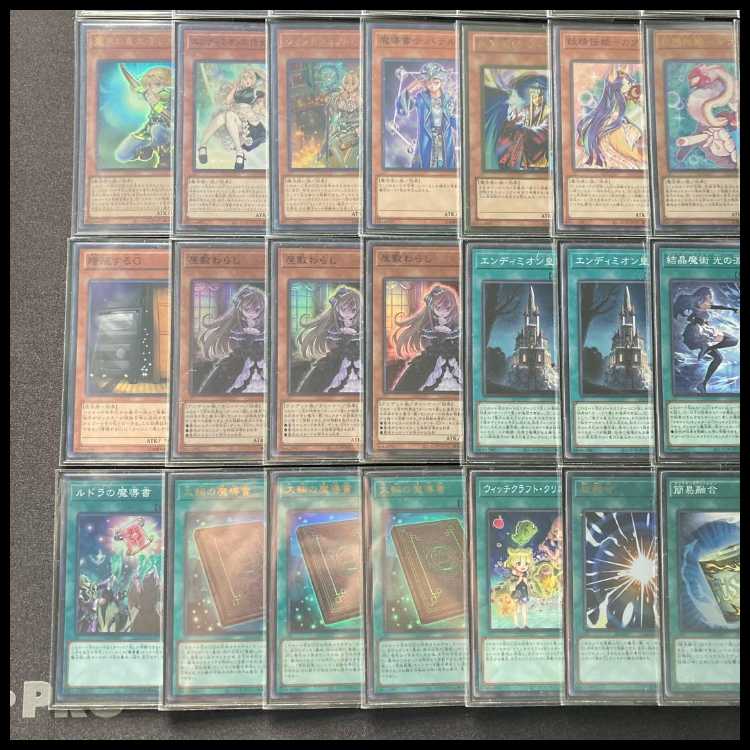 本格構築 【霊使いGS】デッキ＆３重スリーブ 《 封印の魔導士スプーン 聖月の皇太子レグルス エンディミオンの侍女ジェニー 結晶魔術 光の涙 大輪の魔導書 四花繚乱の霊使い 竜王絶火ゾロア 》 1枚