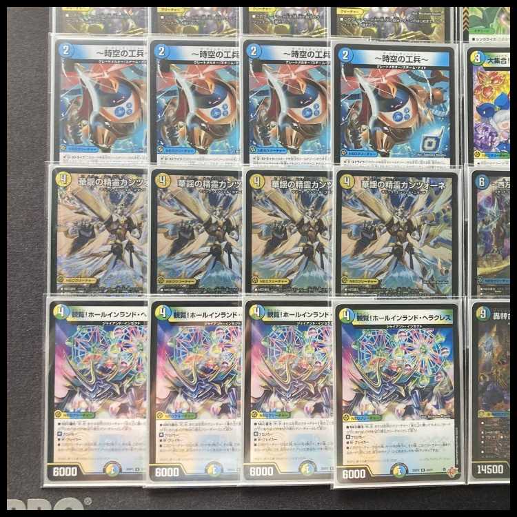 デュエマ 大会構築 【ゴルギーオージャー】 デッキ＆三重スリーブ 《 一音の妖精  大集合！アカネ&アサギ&コハク 華謡の精霊カンツォーネ ～西方より来る激流の竜騎公～ 轟䡛合体 ゴルギーオージャー 》 1枚