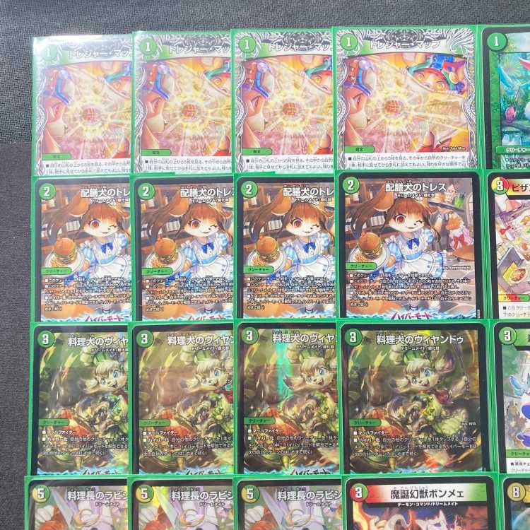 大会構築 【白緑ドリームメイト】 デッキ＆二重スリーブ 《 ピザスターのアンティハムト 料理犬のヴィヤンドゥ 料理長のラビシェフ 料理猫のプワソン PP-「P」 光夢龍フィオナ・フォレスト 》 1枚