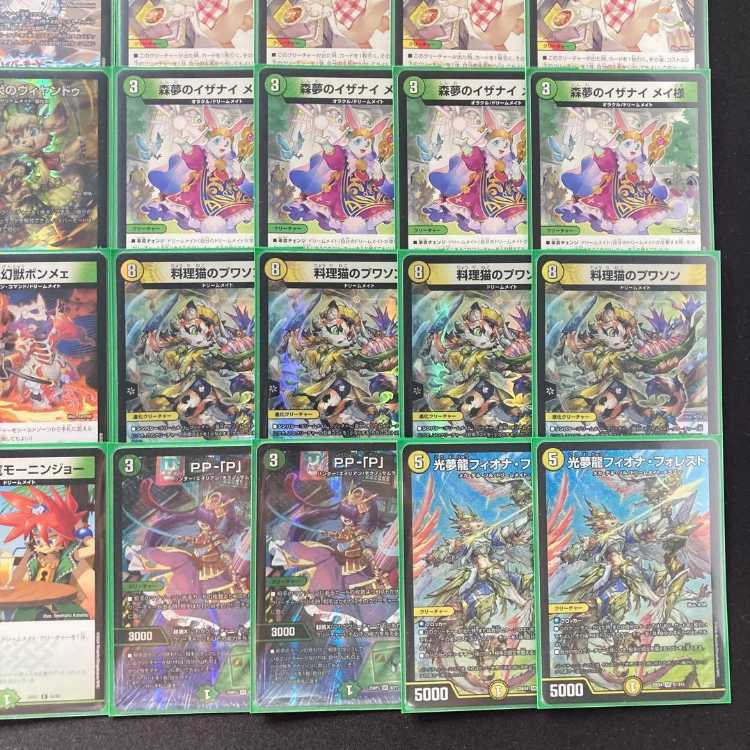 大会構築 【白緑ドリームメイト】 デッキ＆二重スリーブ 《 ピザスターのアンティハムト 料理犬のヴィヤンドゥ 料理長のラビシェフ 料理猫のプワソン PP-「P」 光夢龍フィオナ・フォレスト 》 1枚
